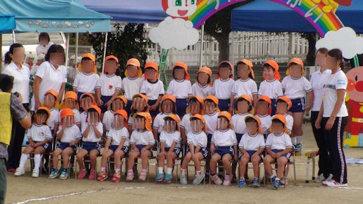 運動会２０１２
