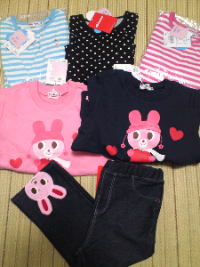 rblog-20130412095443-02.png