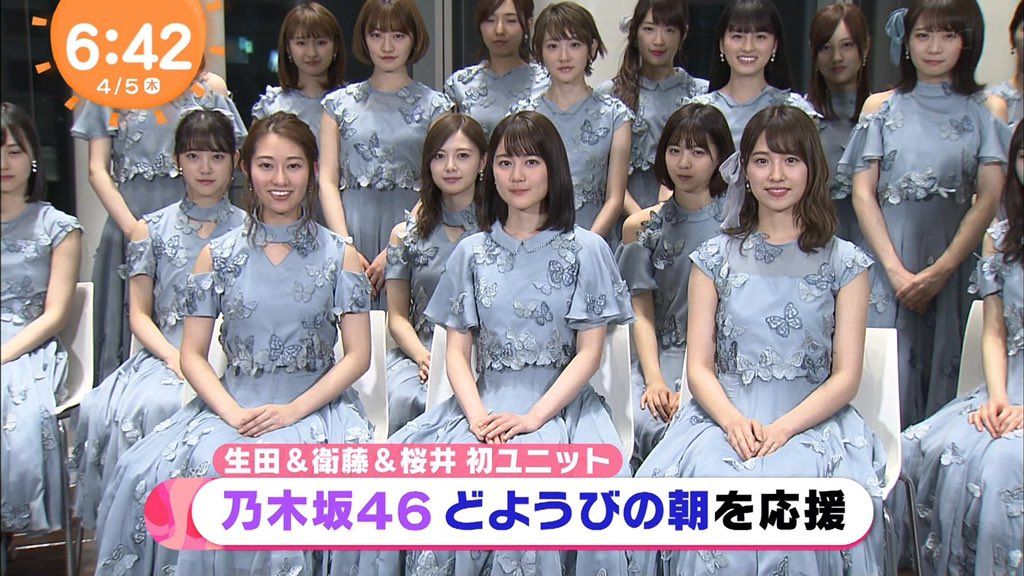 乃木坂46 生田 衛藤 桜井が めざましどようび テーマ曲担当 雲になればいい 作編曲 丸谷マナブ ルゼルの情報日記 楽天ブログ