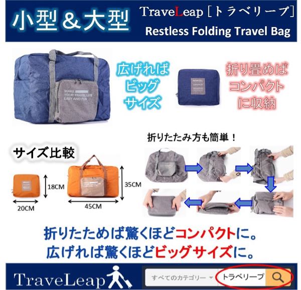 rblog-20170204020408-02.jpg