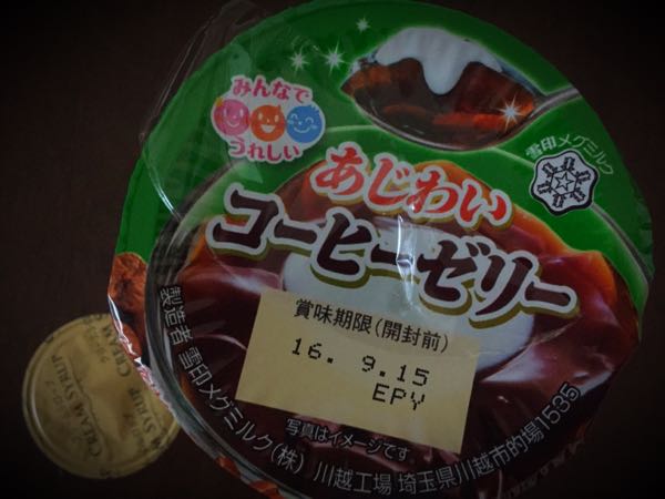 rblog-20160912215742-09.jpg