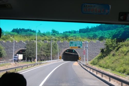 中国 東北地方八日間の旅 五日目 北朝鮮の国境の町丹東へ 6 23 4 おじん０５２３のヒロ散歩 楽天ブログ