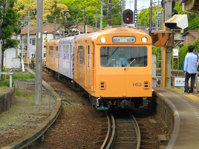 四日市あすなろう鉄道　日永駅