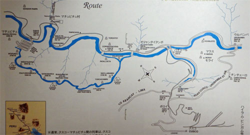 南米256.jpg