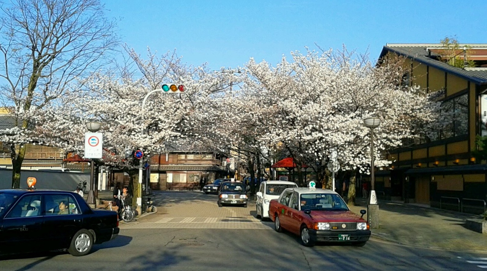 kyouto-sirakawa