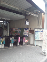 rblog-20130717152540-00.png
