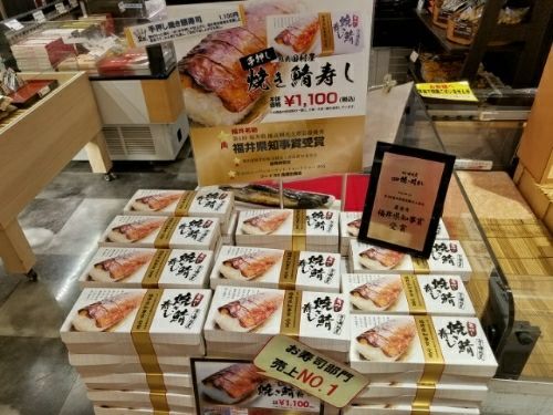 rblog-20180801071200-04.jpg