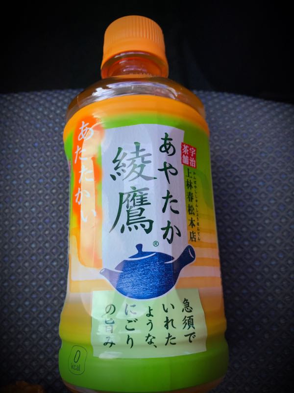 rblog-20161128164351-00.jpg