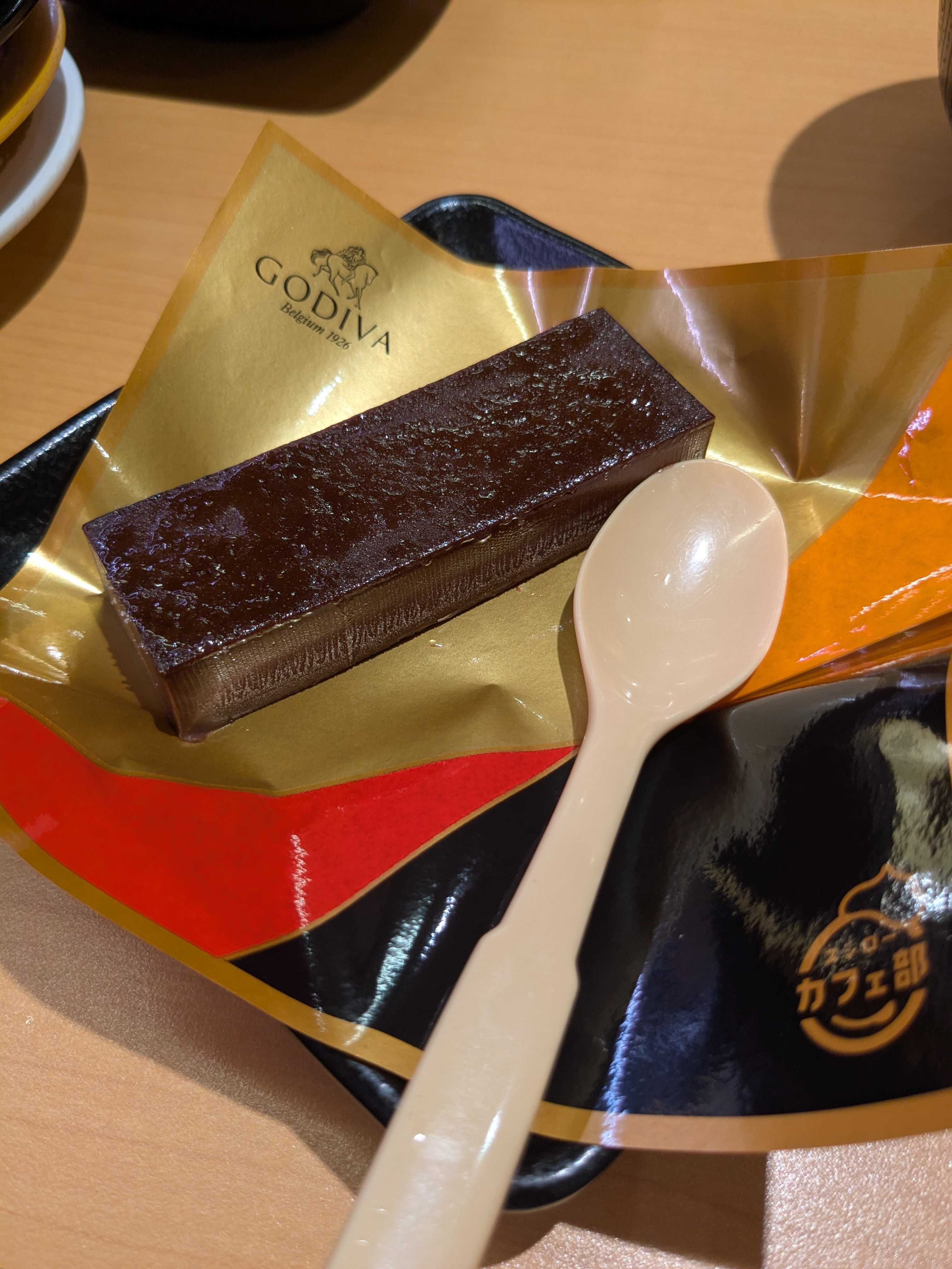 スシロー　濃香ショコラカタラーナ