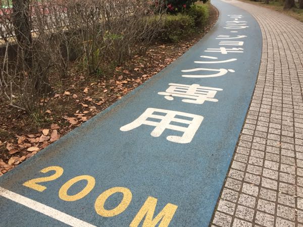 rblog-20171208211912-00.jpg