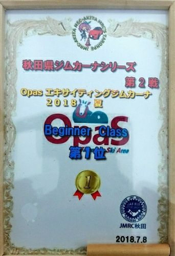 rblog-20180708170356-09.jpg