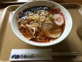 しょうゆ味