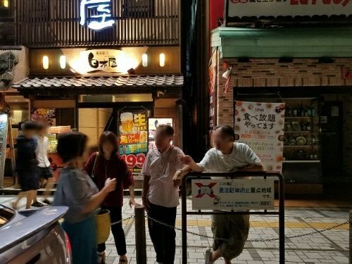 rblog-20180813225558-00.jpg