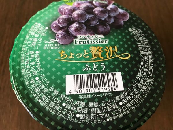 rblog-20190423181640-05.jpg