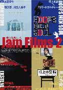 jam-films2-w5.jpg