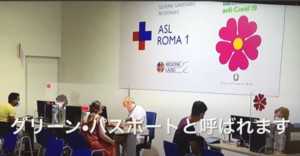 日々の出来事 の記事一覧 わたしのブログ By Raku051205 楽天ブログ