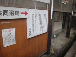 瀬見61.jpg