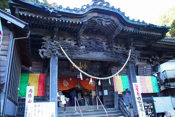 2.大山寺本堂.JPG