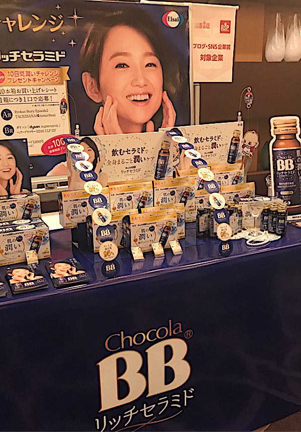 rblog-20170908172522-06.jpg