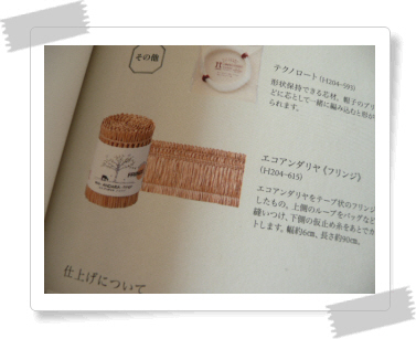 r_画像 058.jpg