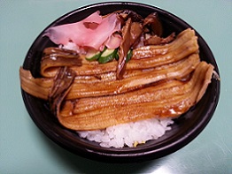 パパが買って来てくれた穴子丼.jpg