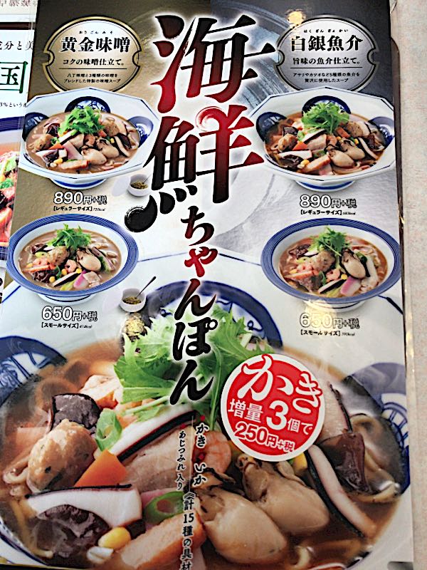 rblog-20161231161821-04.jpg