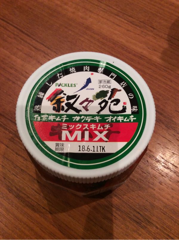 rblog-20180530213612-01.jpg