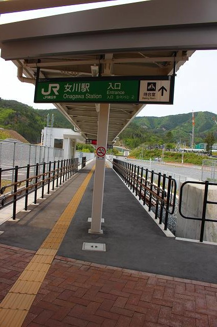 20160520女川町０４
