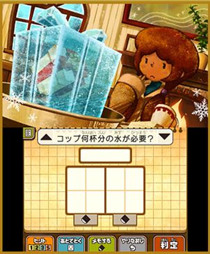 サンプル53