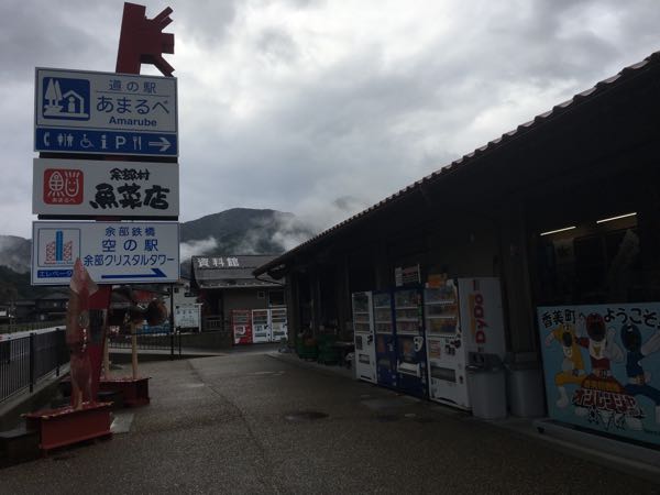 rblog-20181105063103-01.jpg