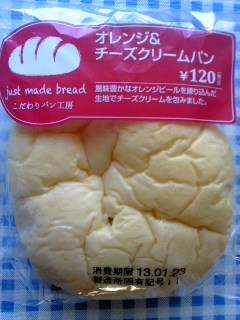 ファミマ　菓子パン