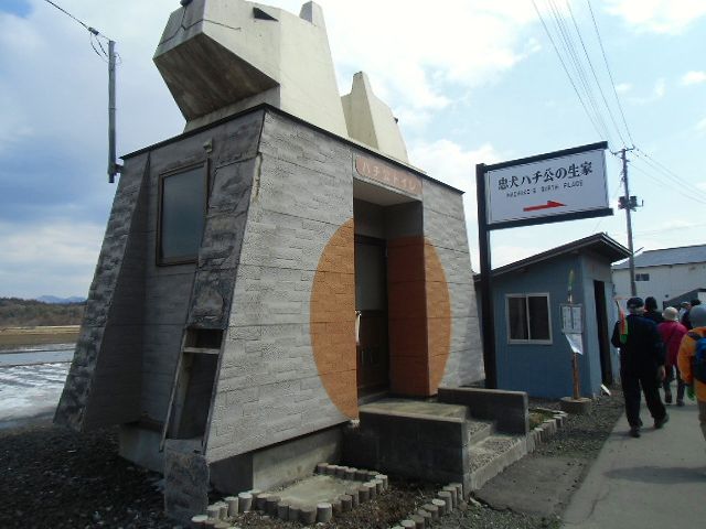CIMG0263.jpg