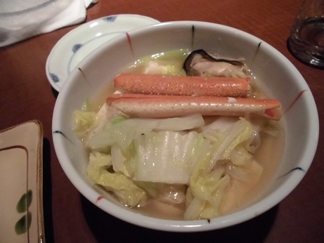 琳千蟹汁