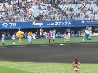 mascot_ce.jpg