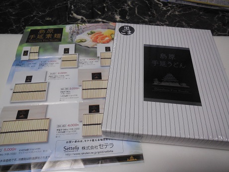 DSCN5422.JPG