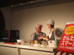 IMG_7925_サイズ変更.JPG