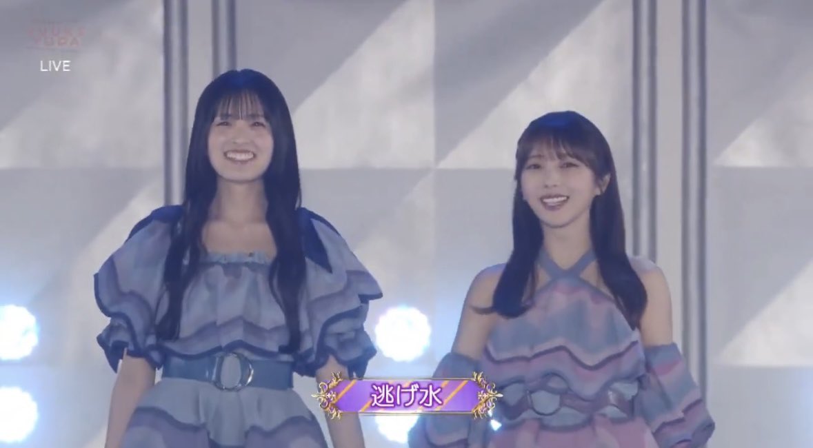 乃木坂46 大園桃子 与田祐希 逃げ水 Wセンター 生写真 - メルカリ