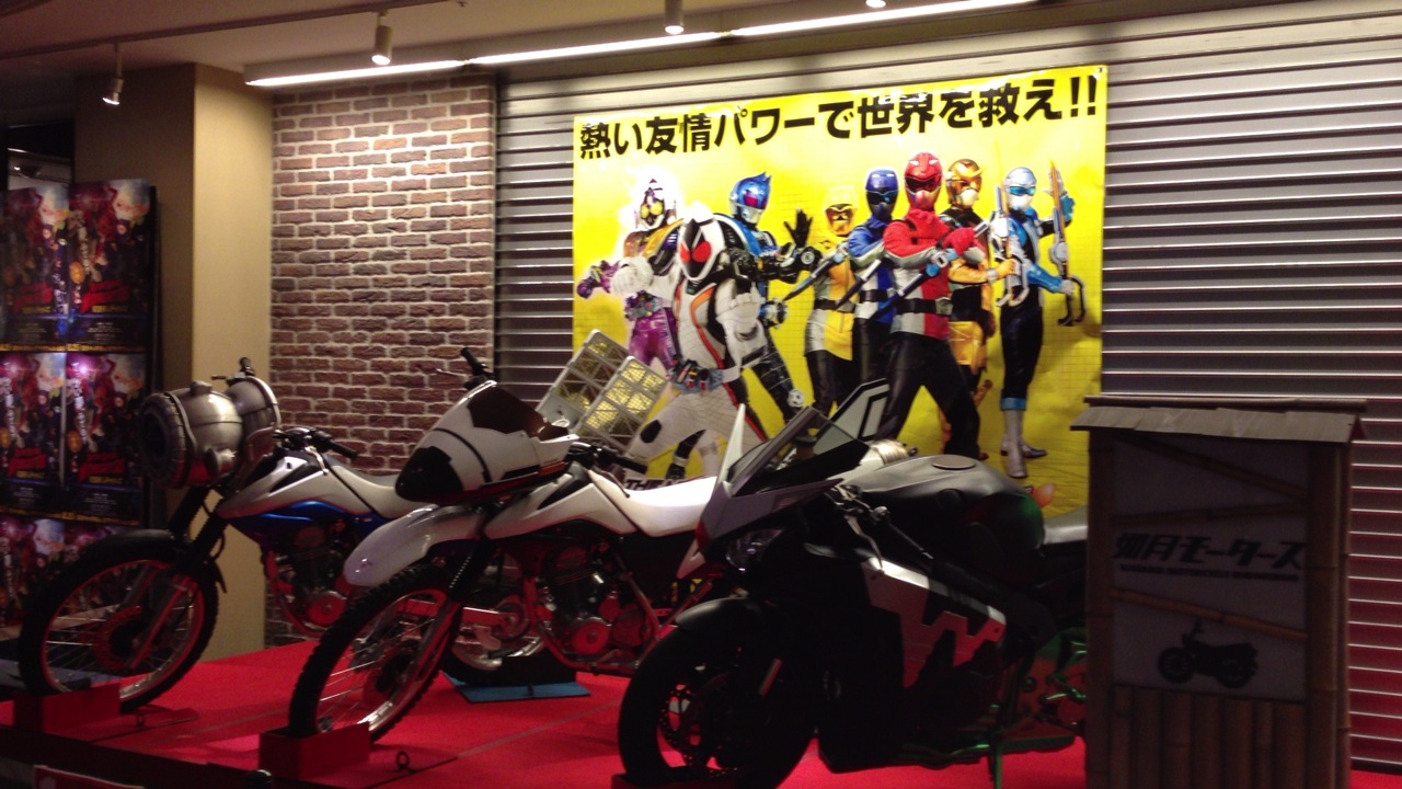 T・JOY大泉２