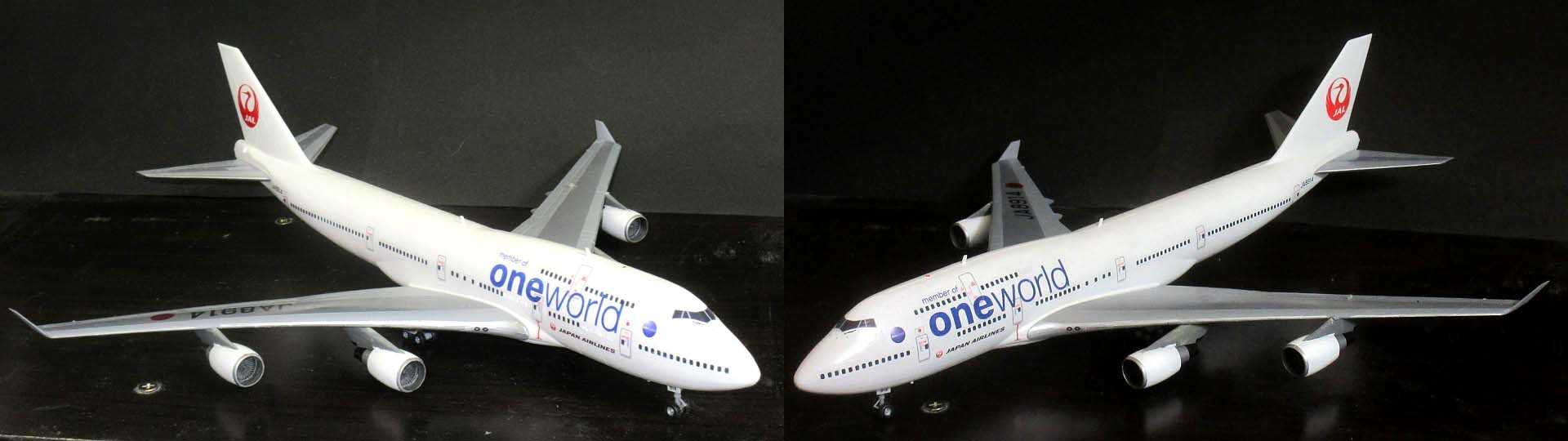 架空の旅客機を製作】ワンワールド特別仕様機JALB747-400を製作