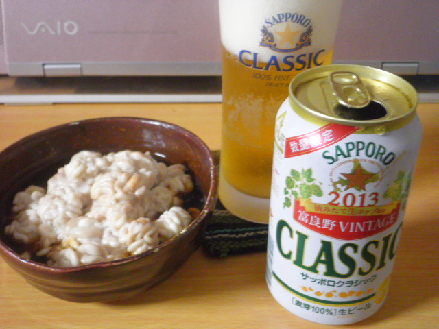 PA310062.JPG