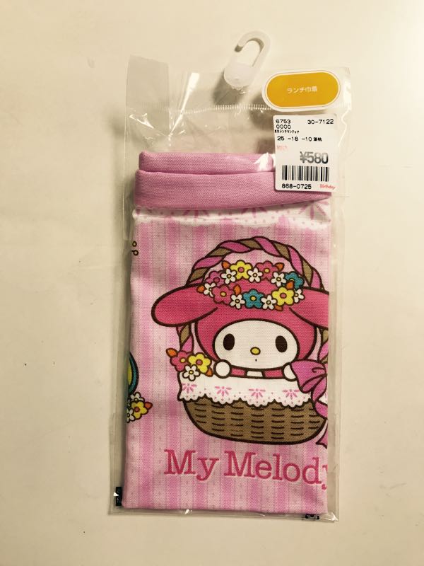 rblog-20180327230746-05.jpg