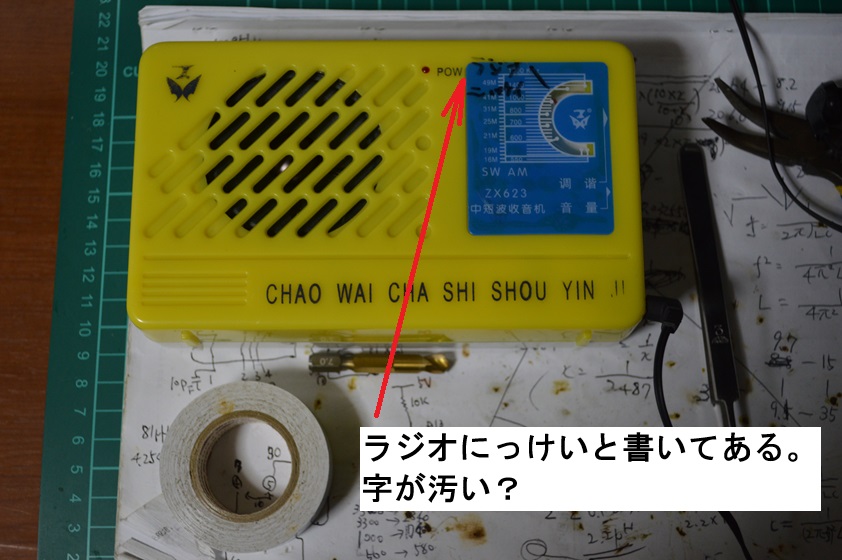 DocuWorks 9 for windows【S087】