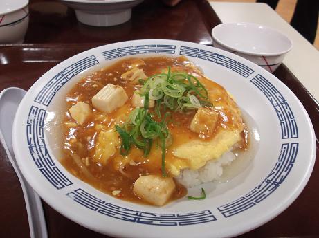 20120404昼食10.jpg