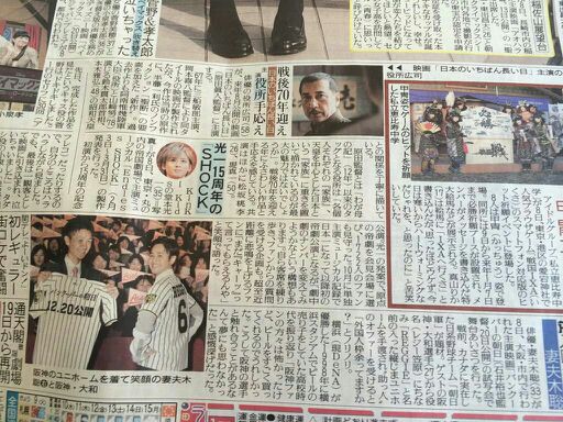 rblog-20141210002959-03.jpg