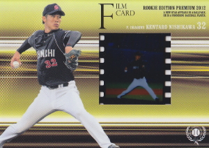 IMG_0019_1.jpg
