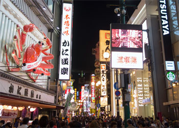 大阪72.jpg