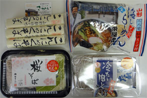 藤崎55.jpg
