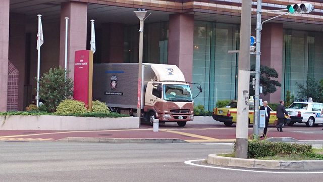 2014-10-18 08.24.37.jpg