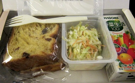 2012.12.27-2 002.JPG