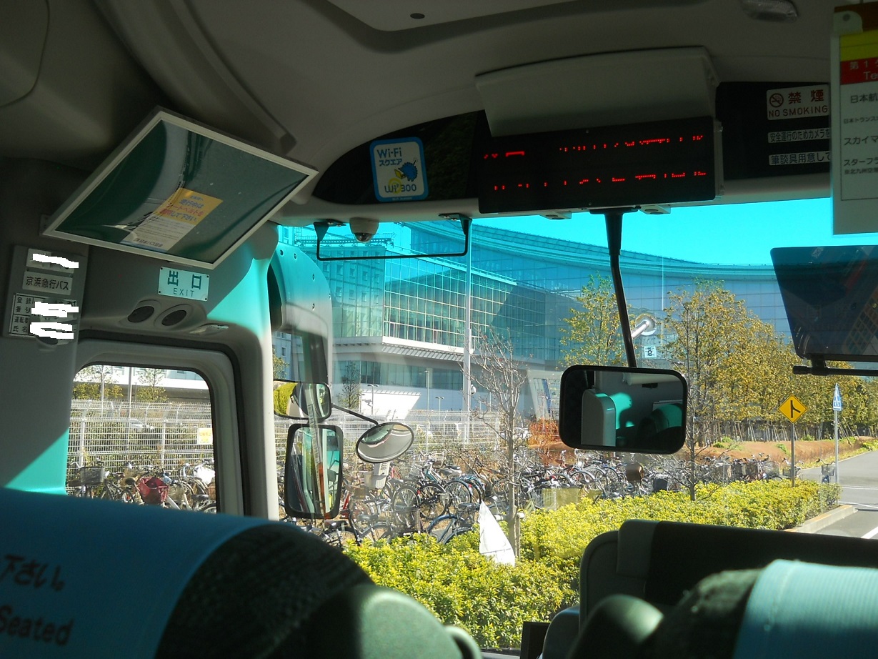 DSCN1688.JPG